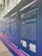 Artefact受邀出席2021世界人工智能大会，斩