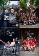长沙政协 | 讲好铜官故事 以实际